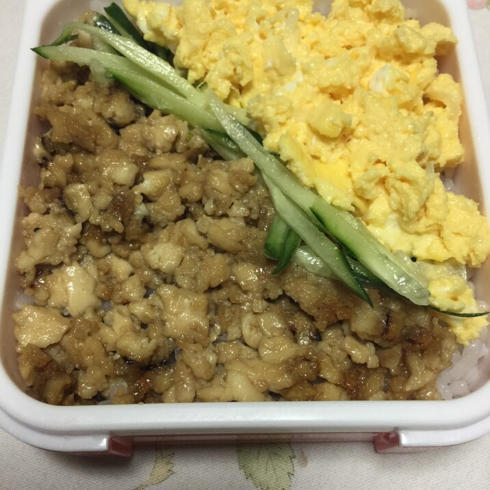 豆腐と卵のそぼろご飯